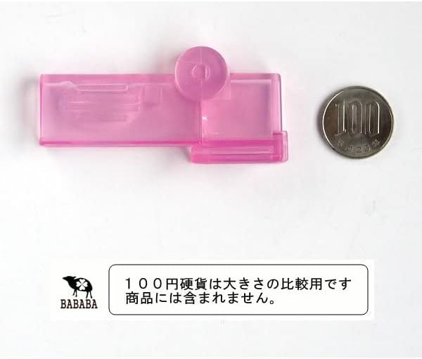 エコー金( (Ivf Кинзоку) Различни стоки, комплект от 10 бр.