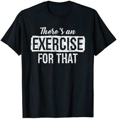 Забавна Идея за Подарък за родителите от д-Р Физиотерапевтическая Тениска