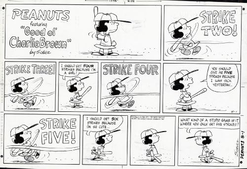 Комикси на Чарлз Шулце Фъстъци - ОРИГИНАЛ обяд неделя ФОТОРЕПОРТАЖА - 1 август 1971 г. - Какво е това дурацкая игра, в която имаш